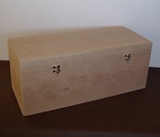 Standard Non-interlocking Box 1